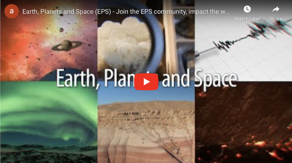 日本地球惑星科学連合2021年大会/Earth, Planets and Space（EPS誌）